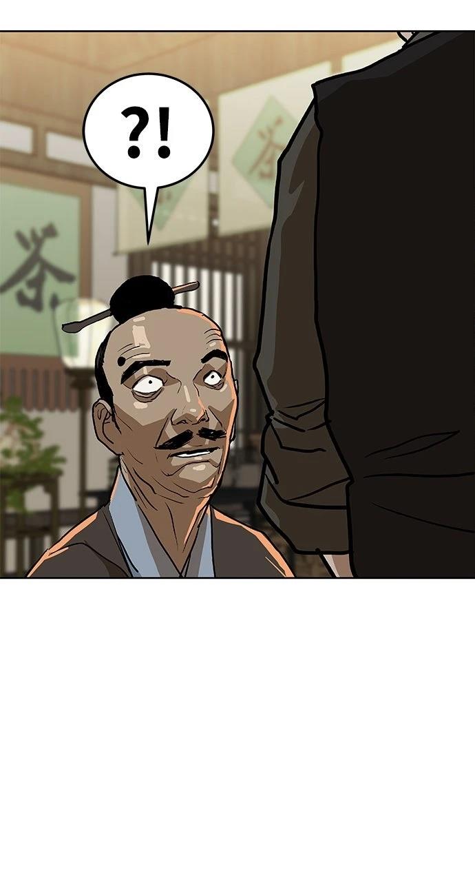 第9话78