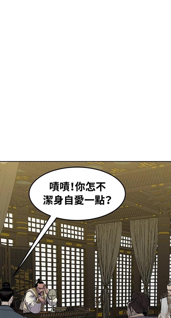 第10话102