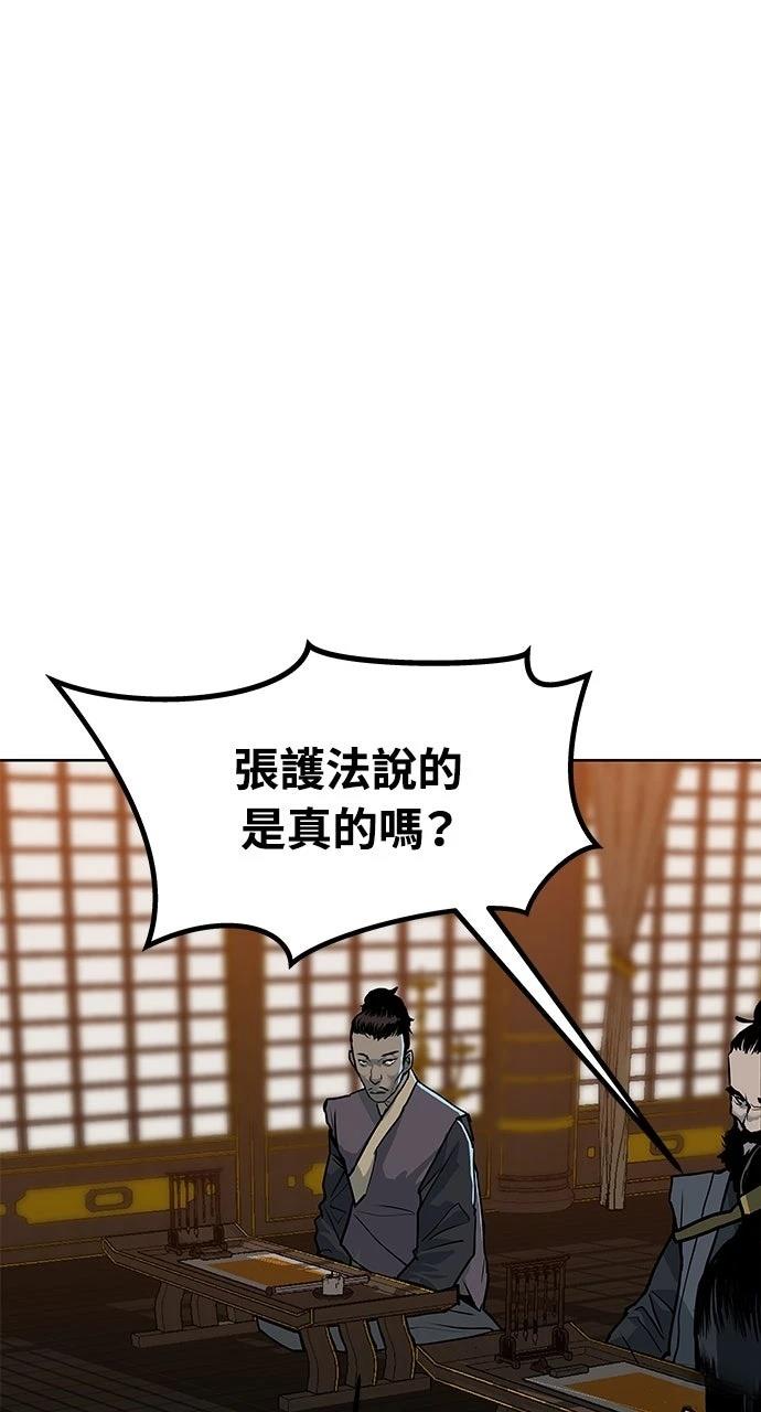 第10话123
