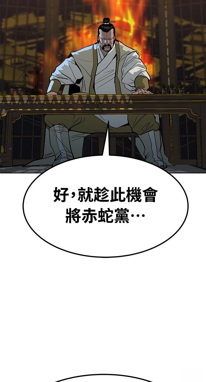 第10话126