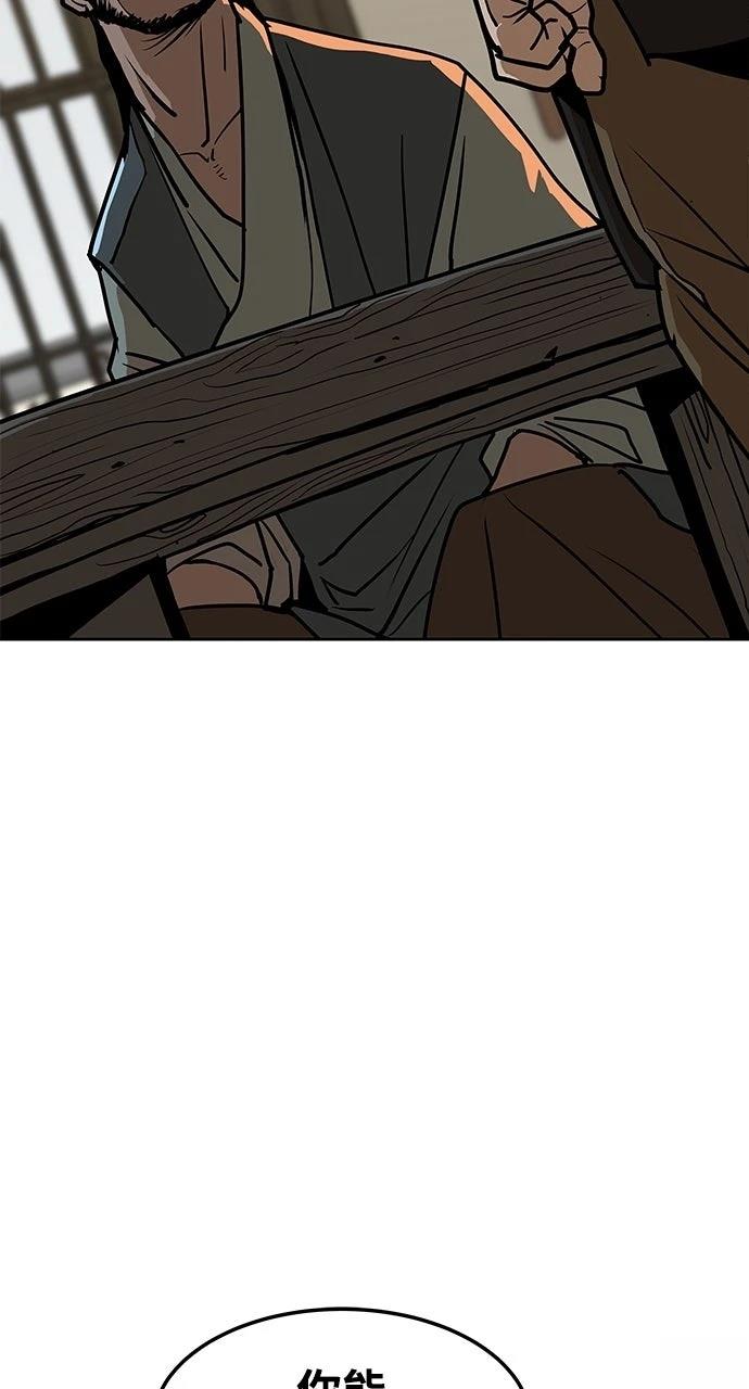 第10话21