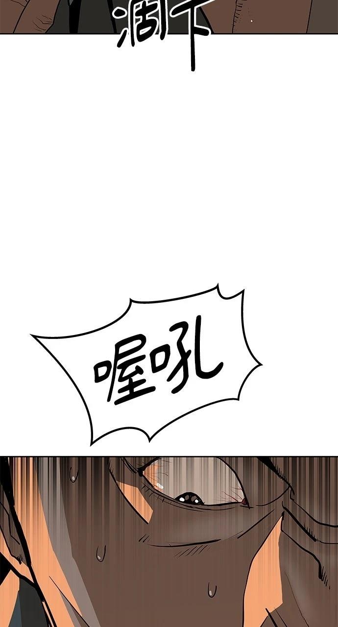第10话27