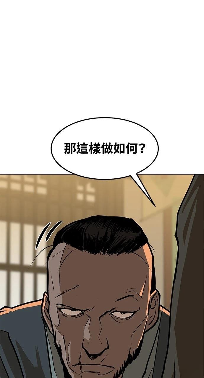 第10话34