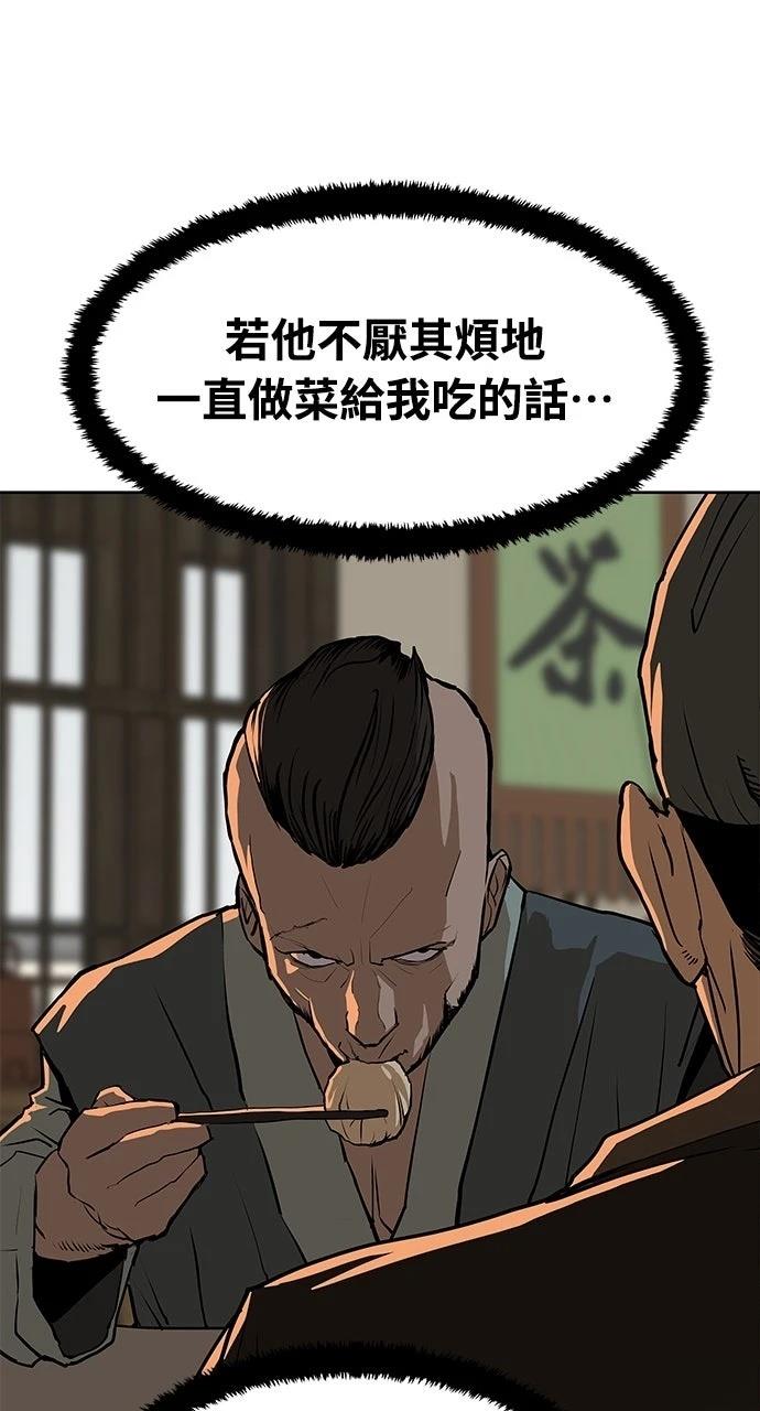 第10话37