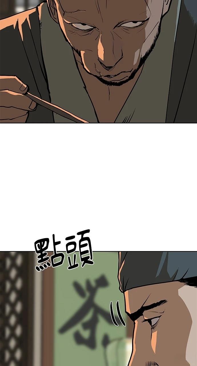 第10话39