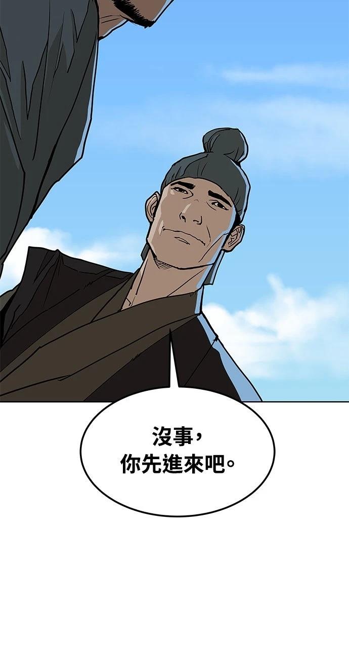 第10话5