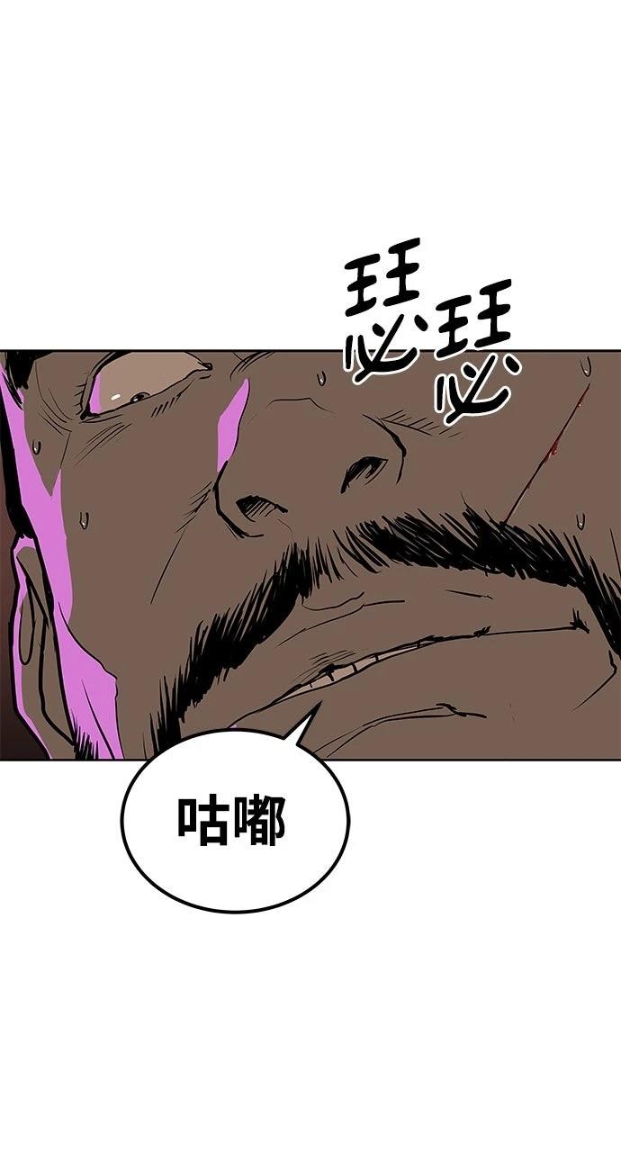 第10话50