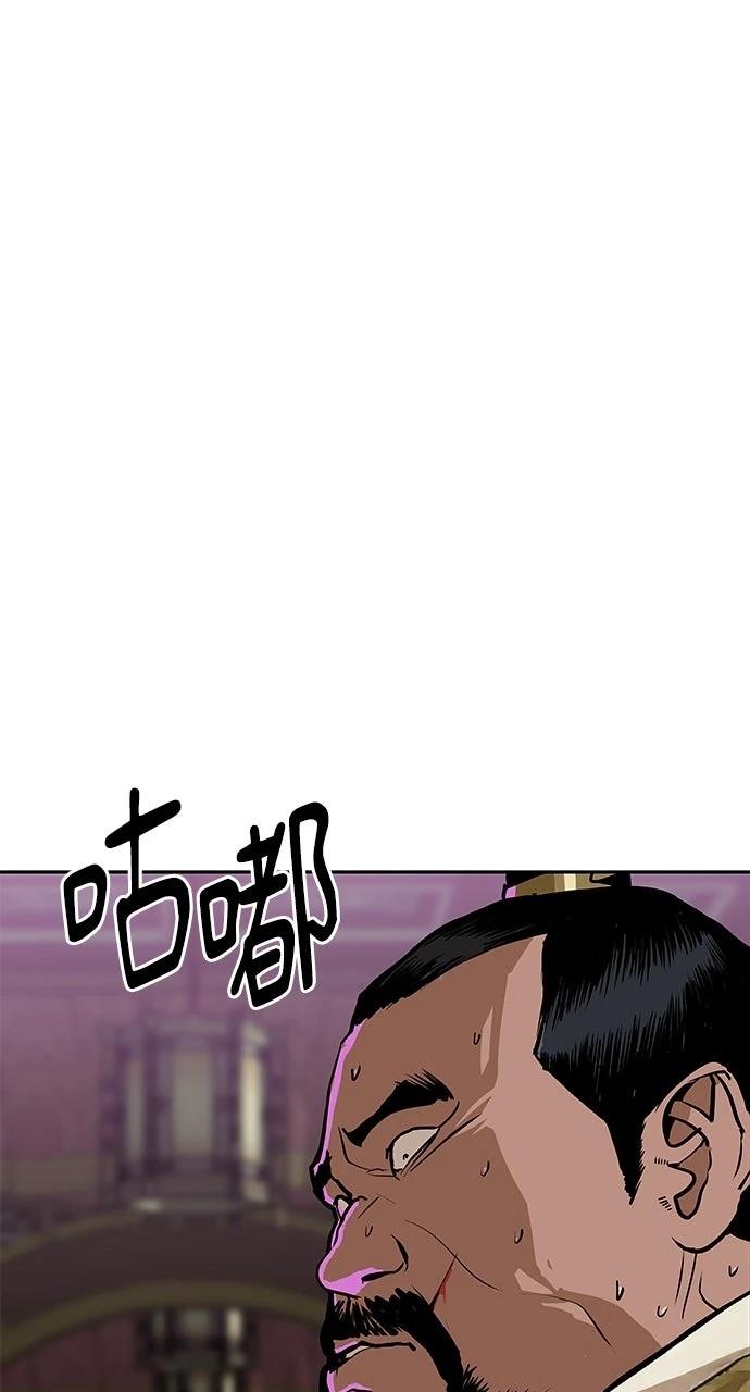 第10话57