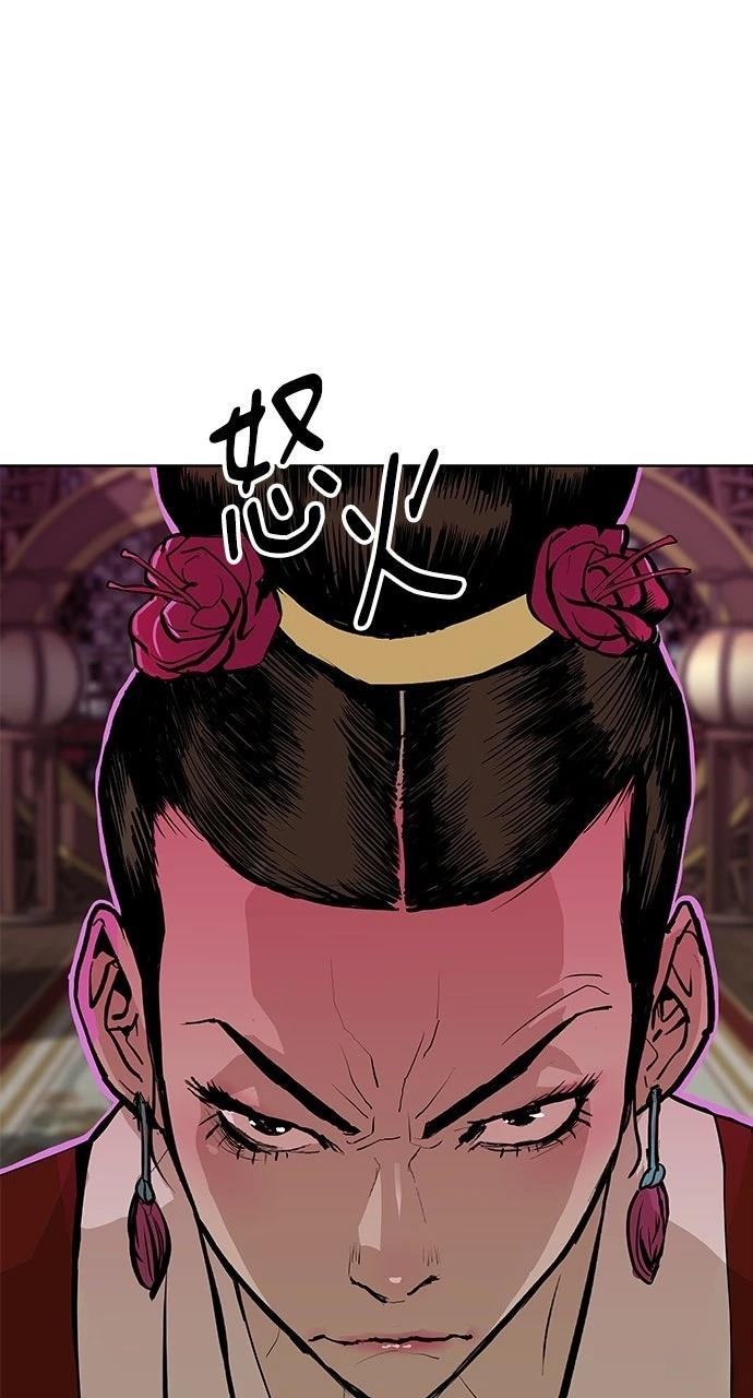 第10话67