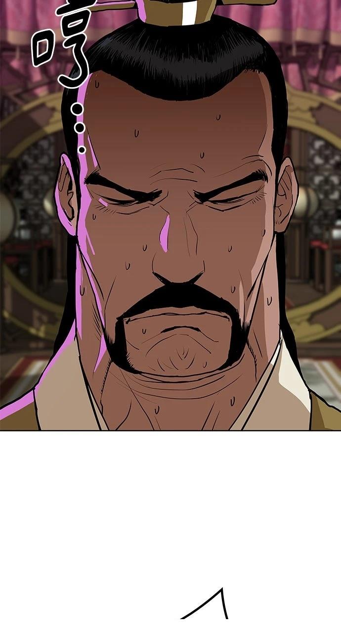 第10话70