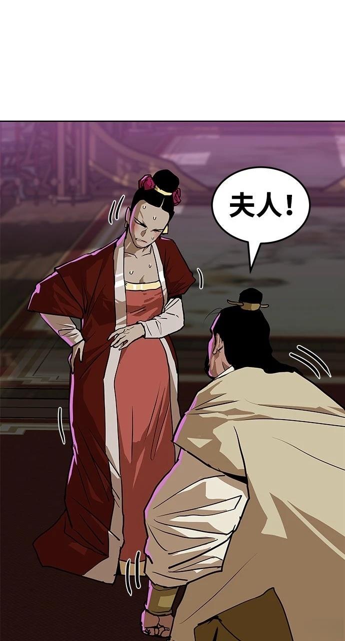 第10话85