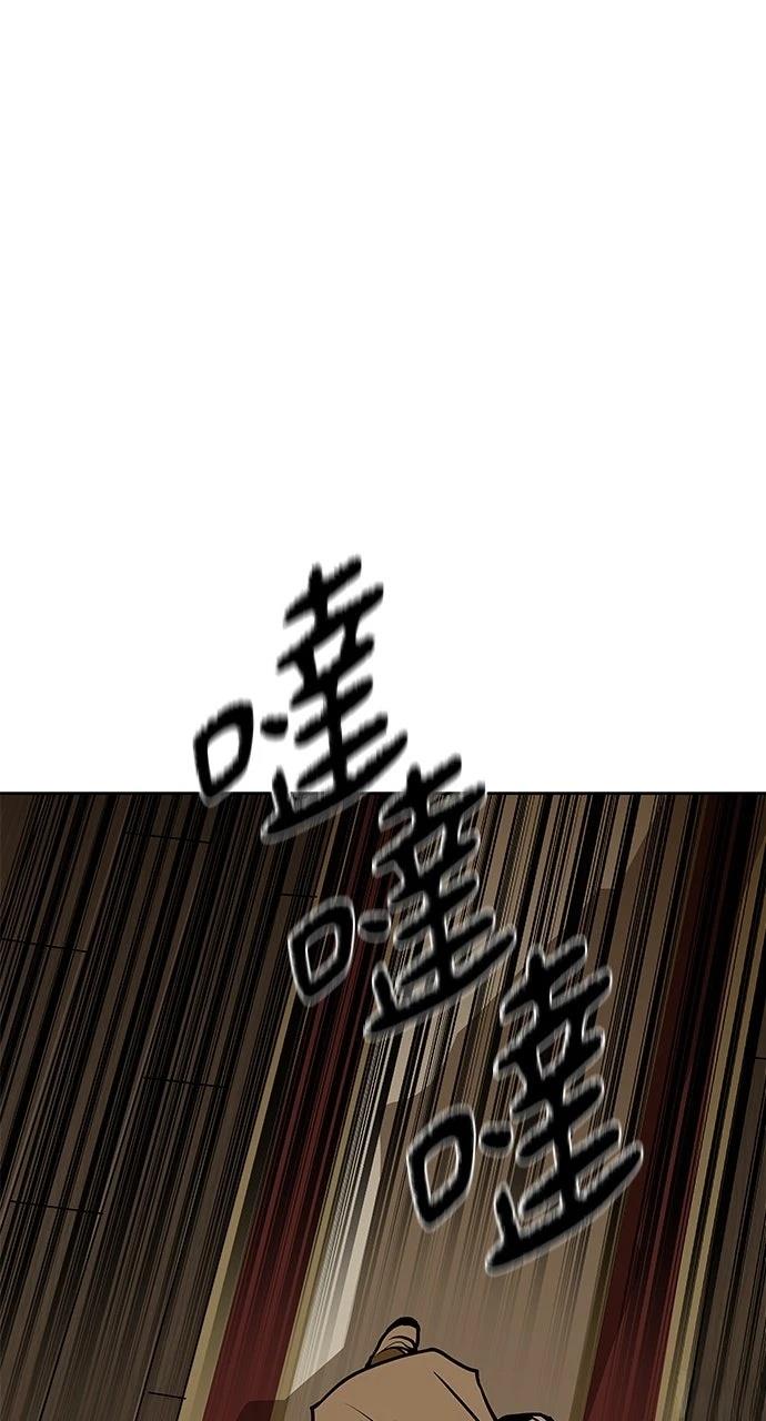 第10话91