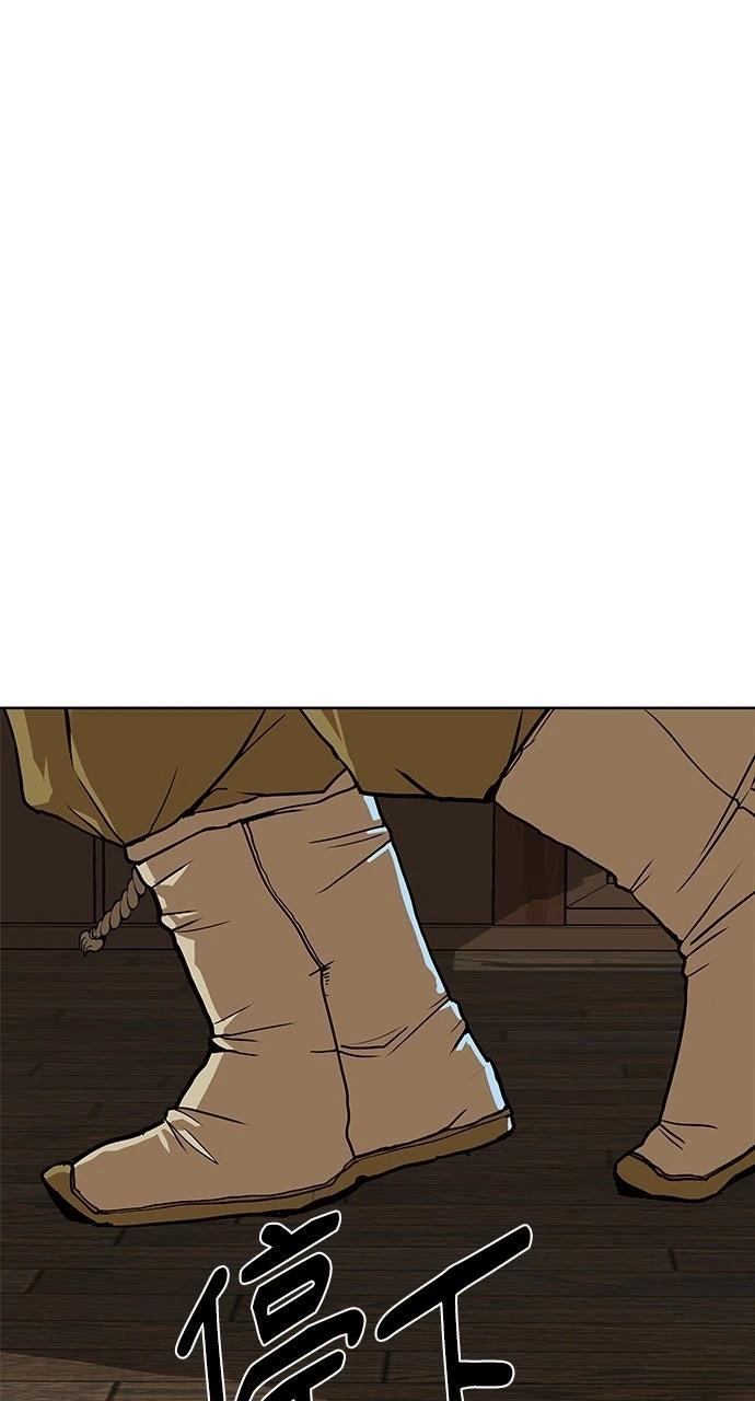 第10话94