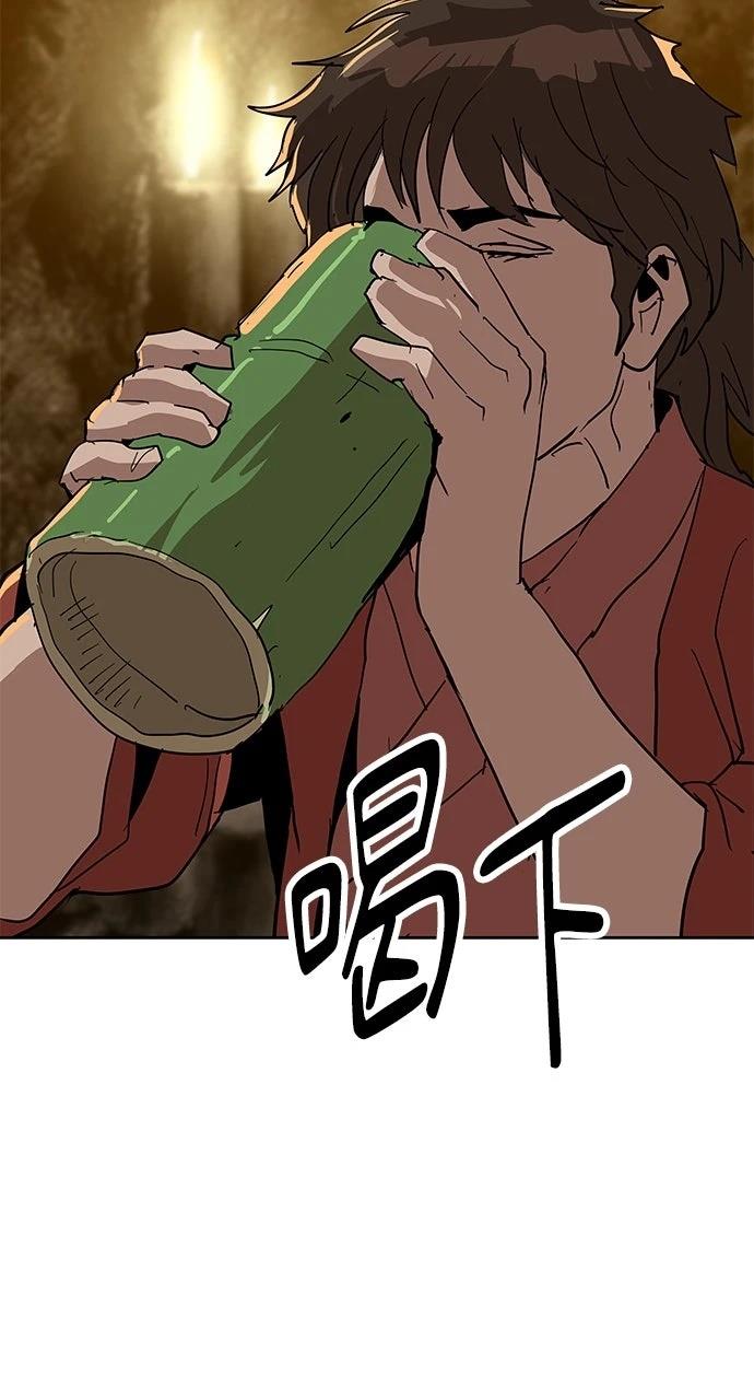 第25话115