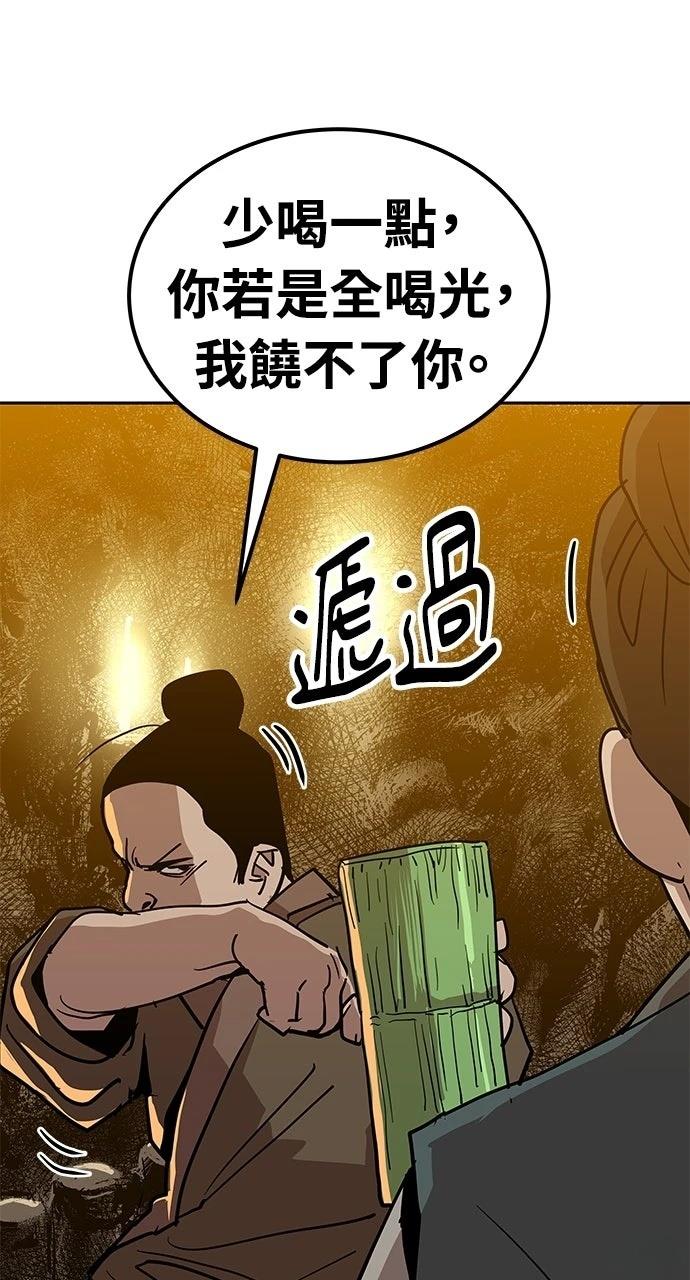 第25话126