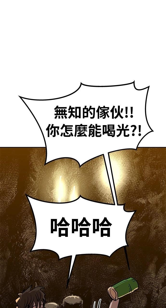第25话131