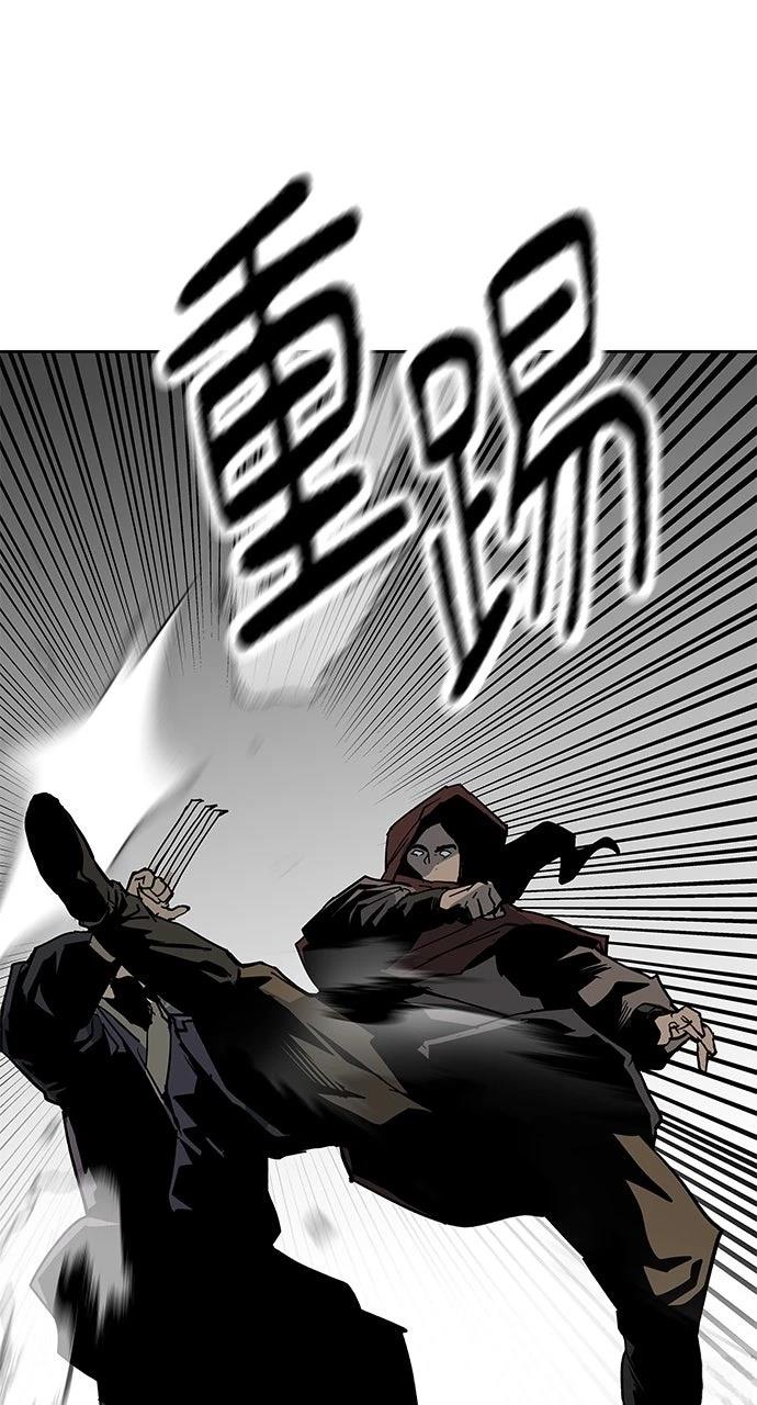第25话14