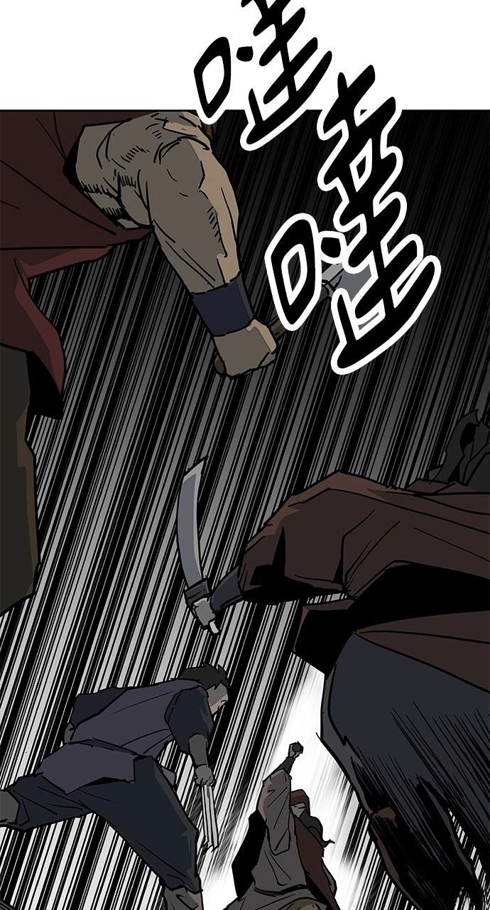 第25话17
