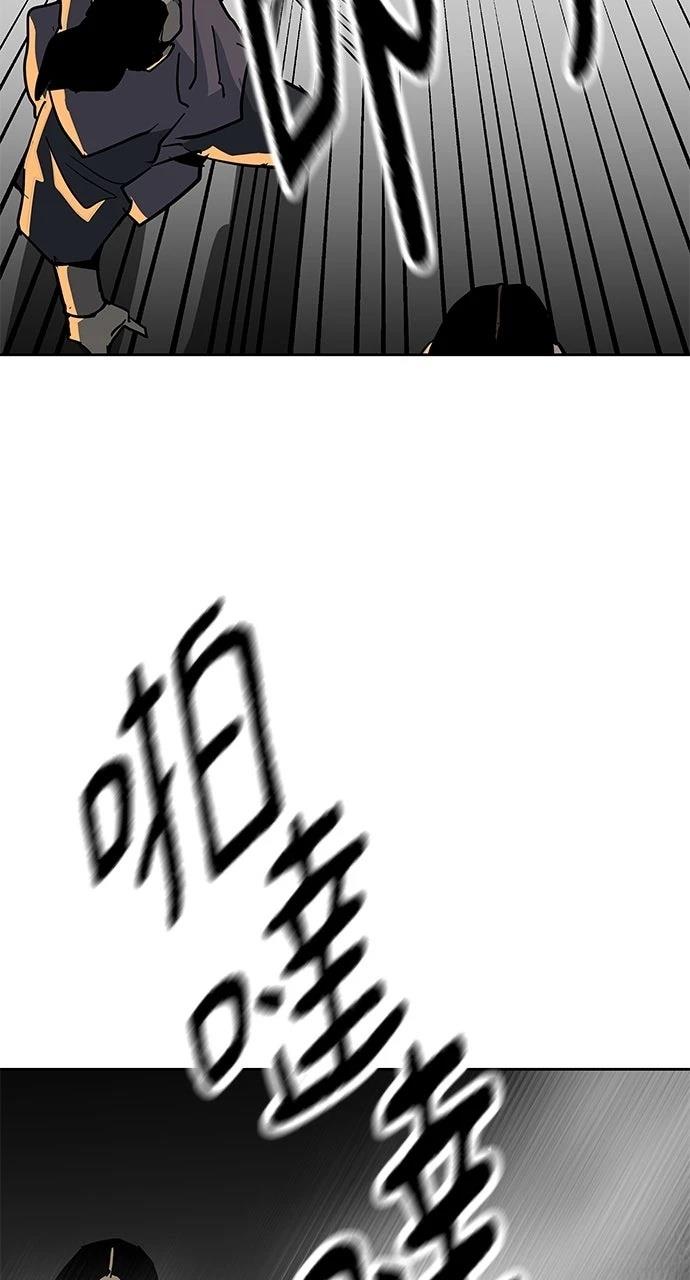 第25话20