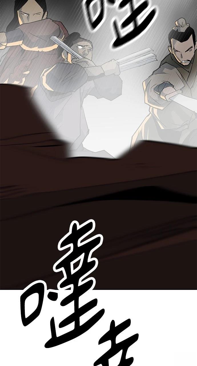 第25话21