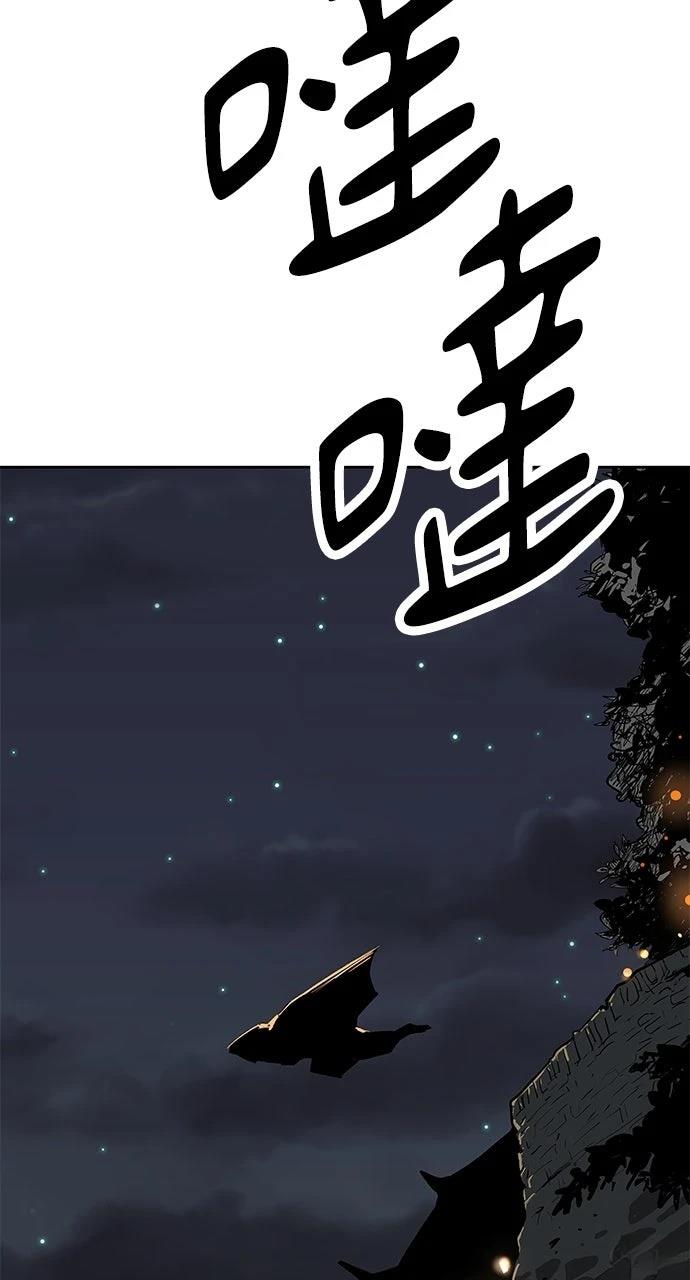第25话22