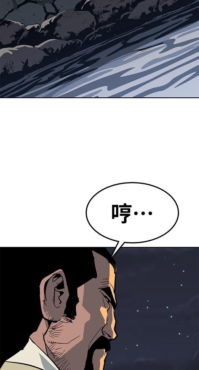 第25话26
