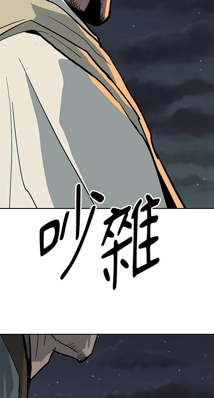 第25话27