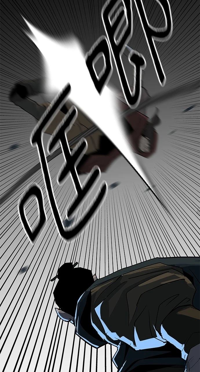 第25话3