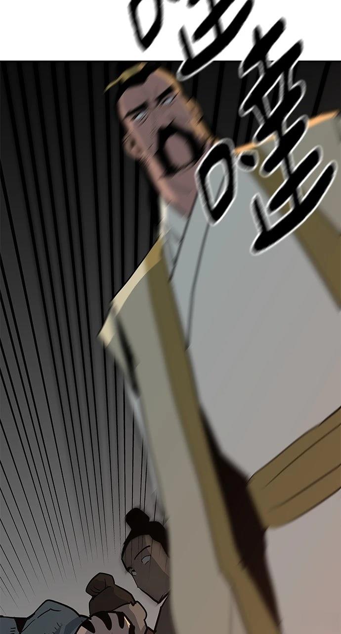 第25话30