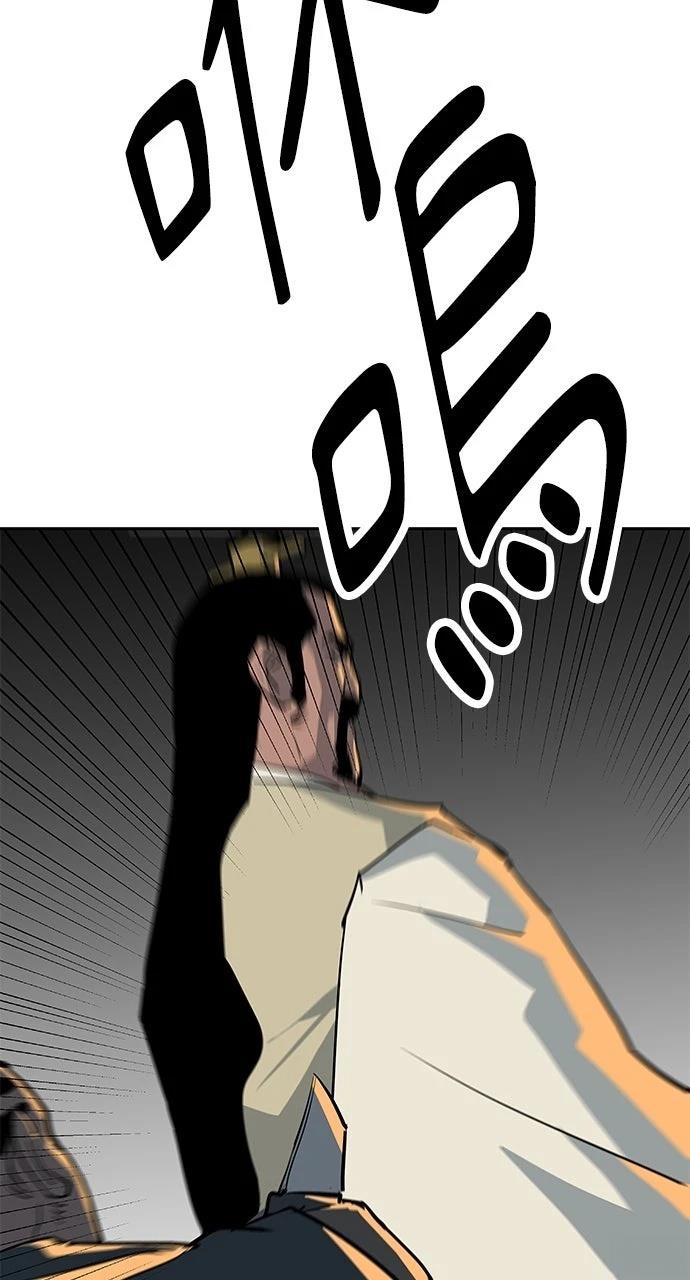 第25话32