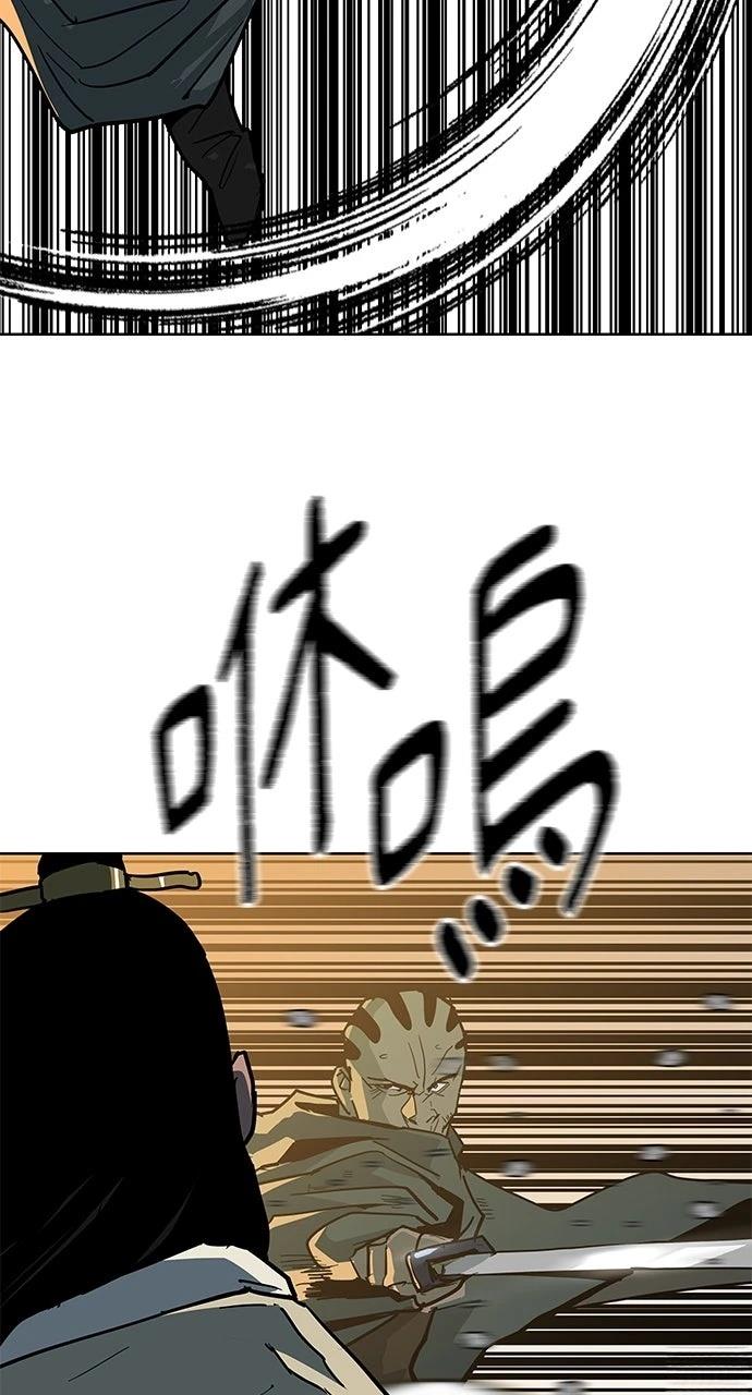 第25话35