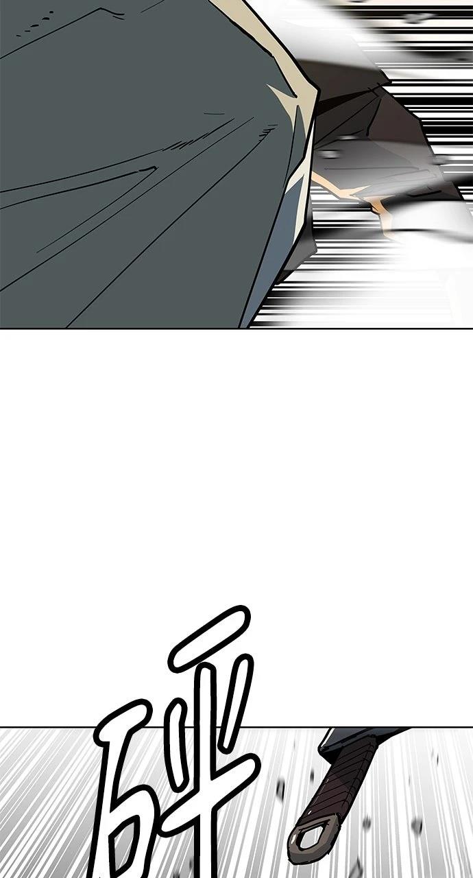 第25话36