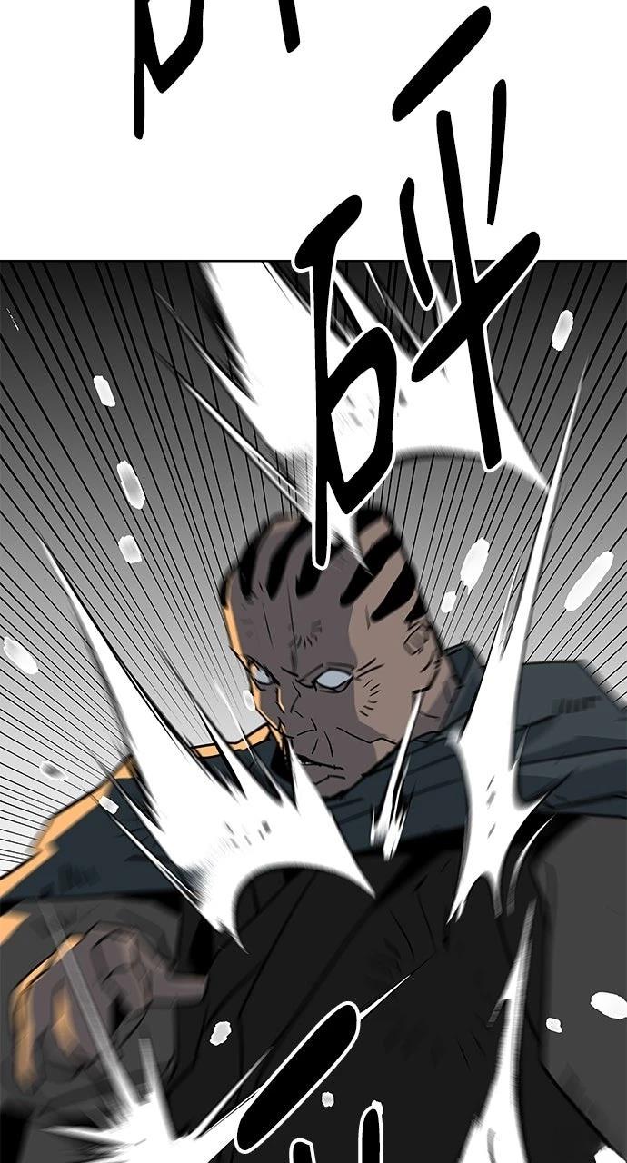 第25话42