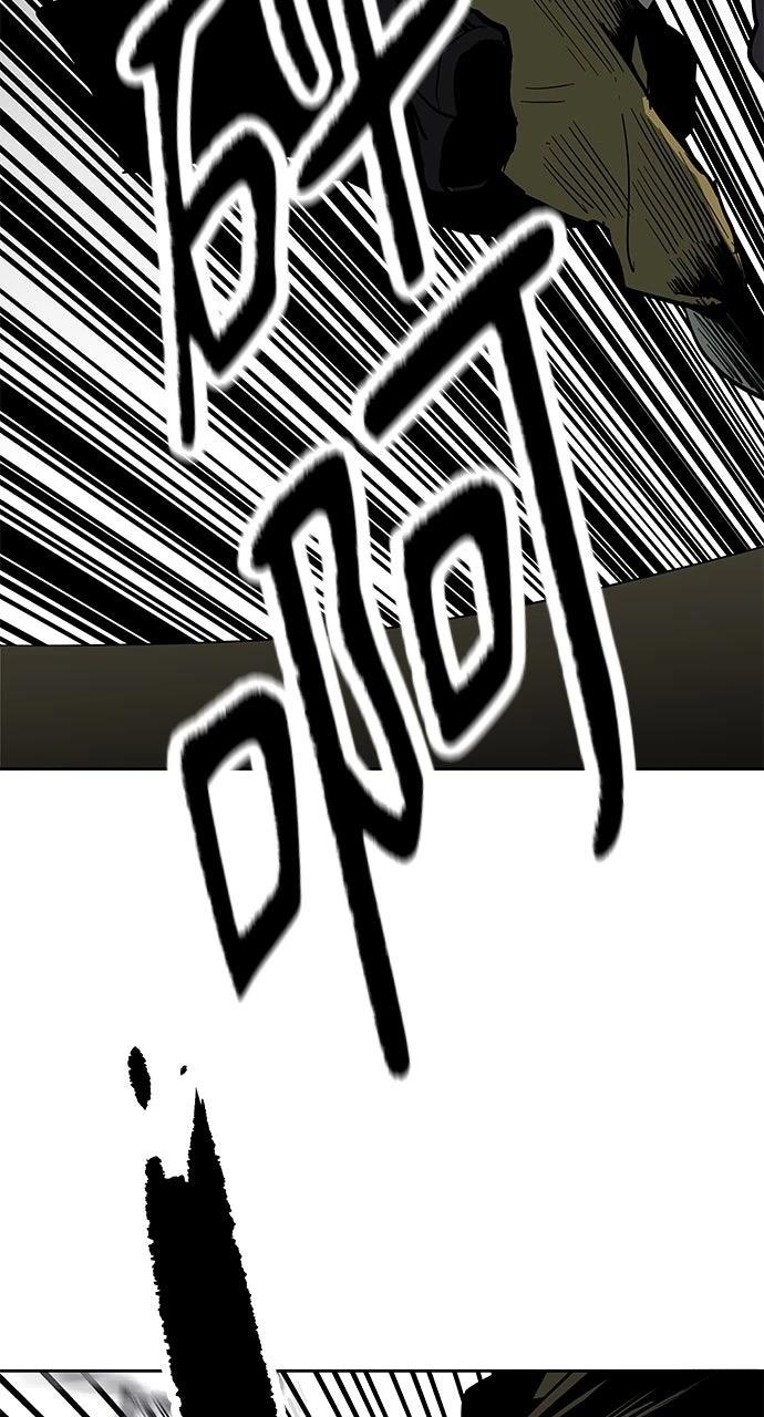 第25话46