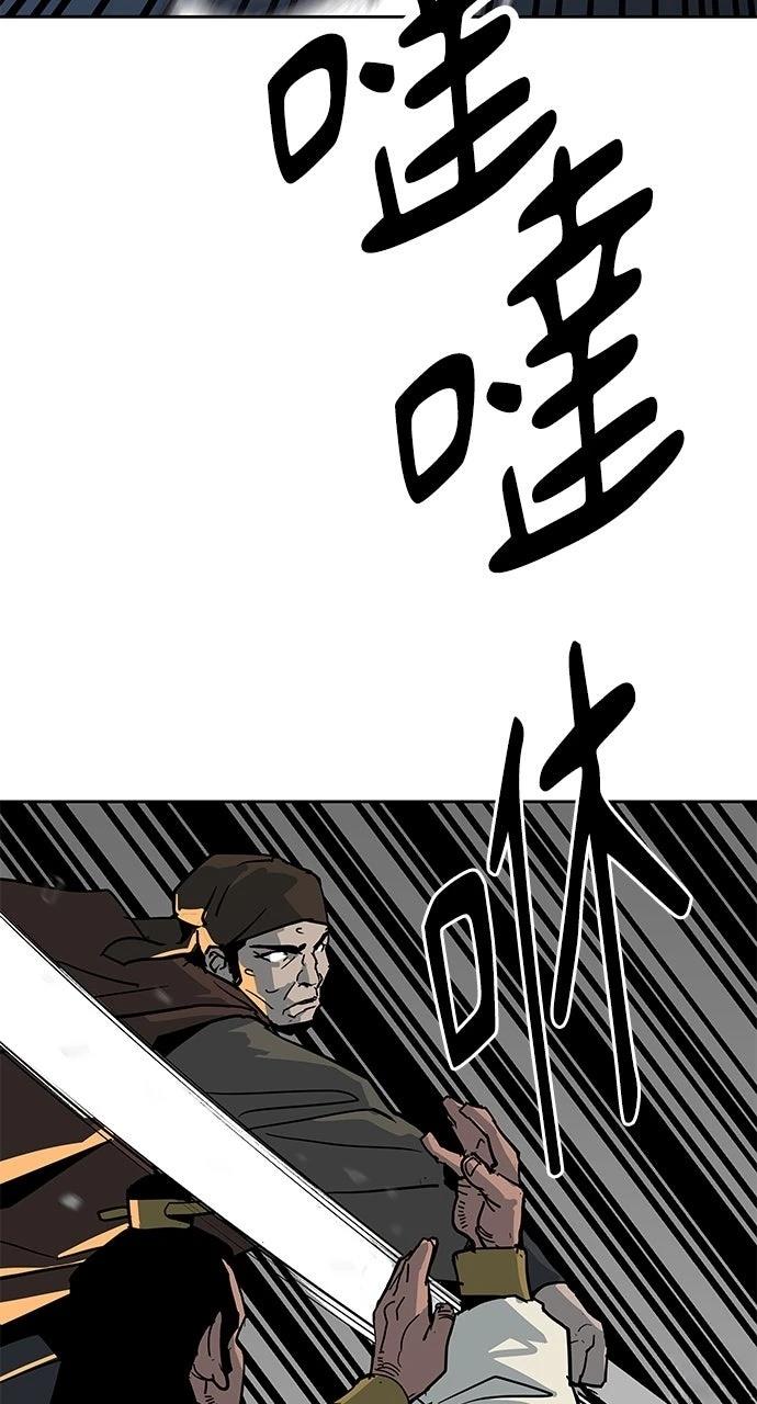 第25话48