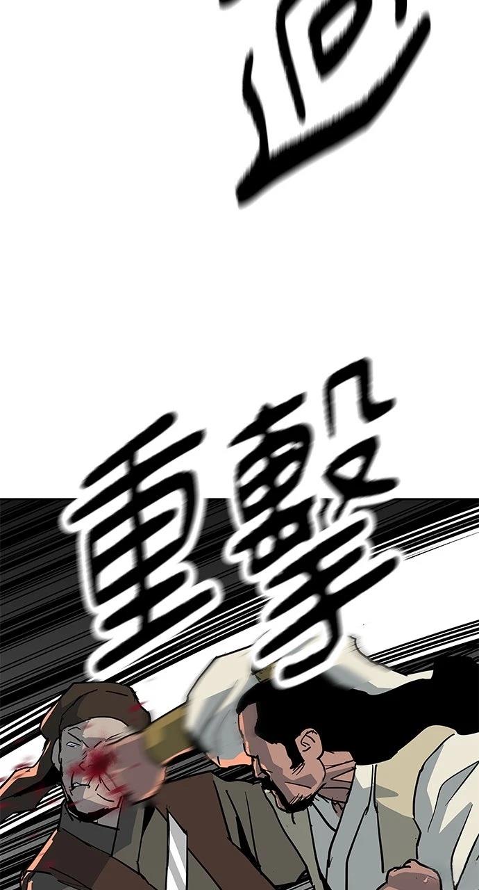 第25话53