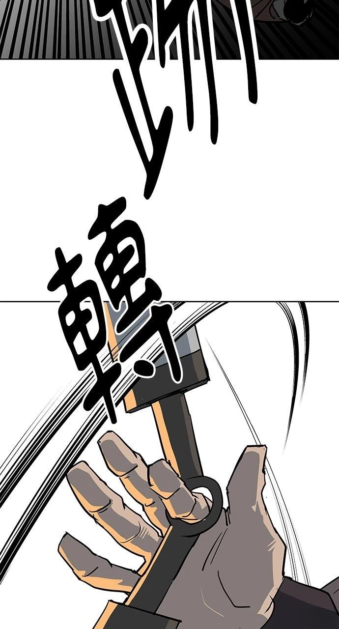 第25话57