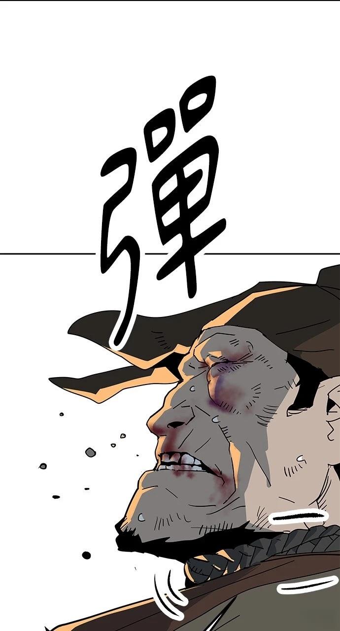 第25话64