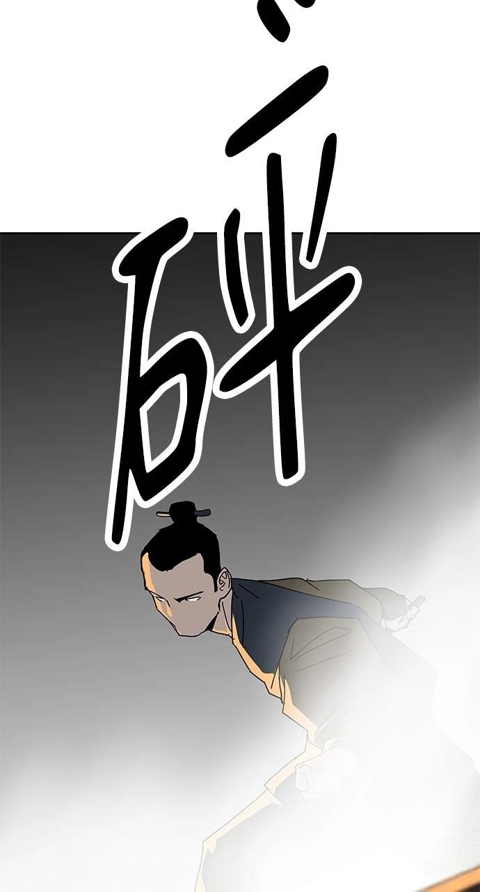 第25话67