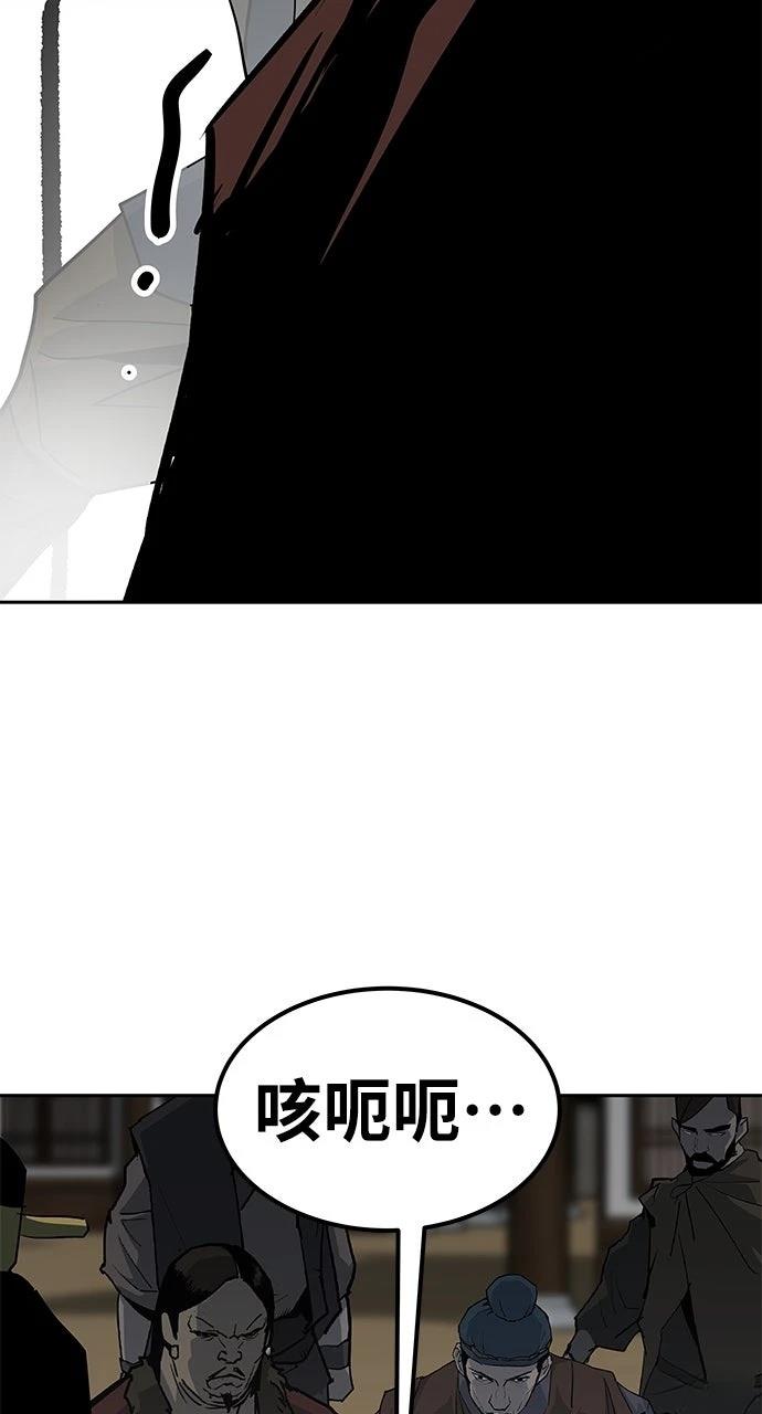 第25话7