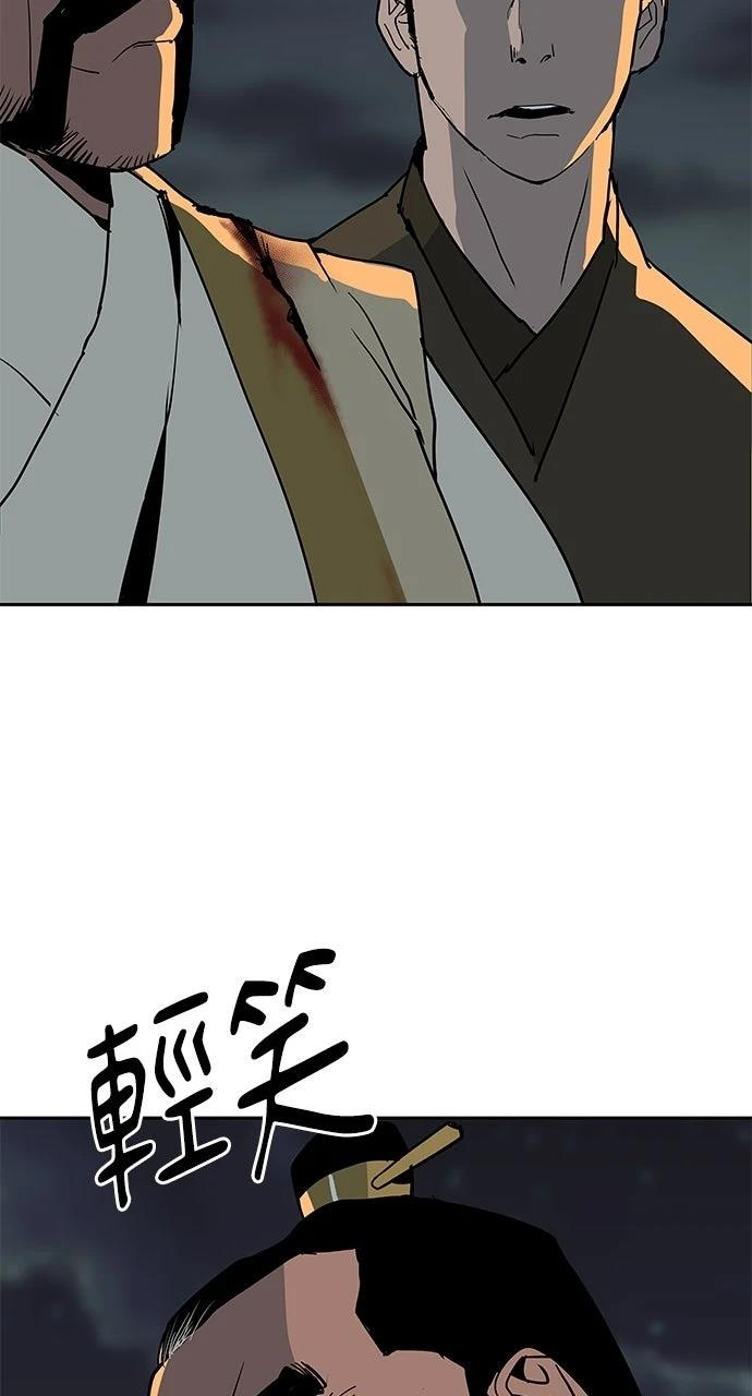 第25话72