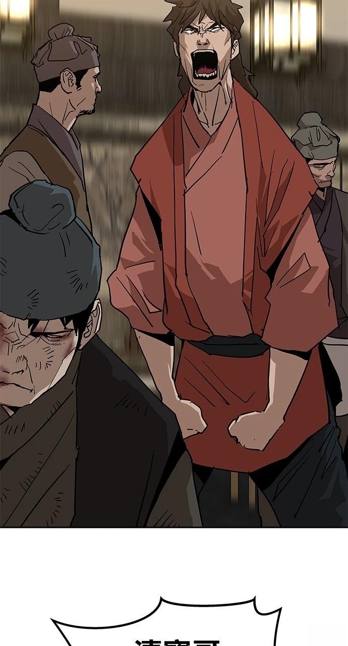 第26话73