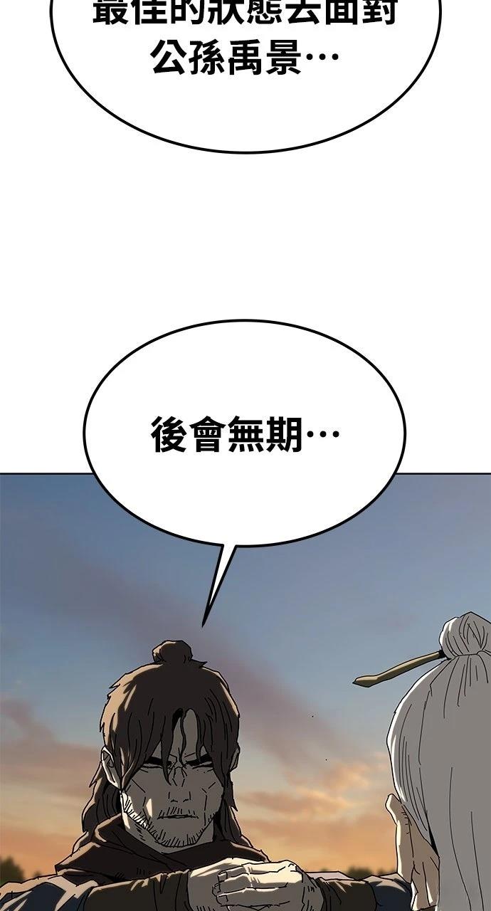 第28话100