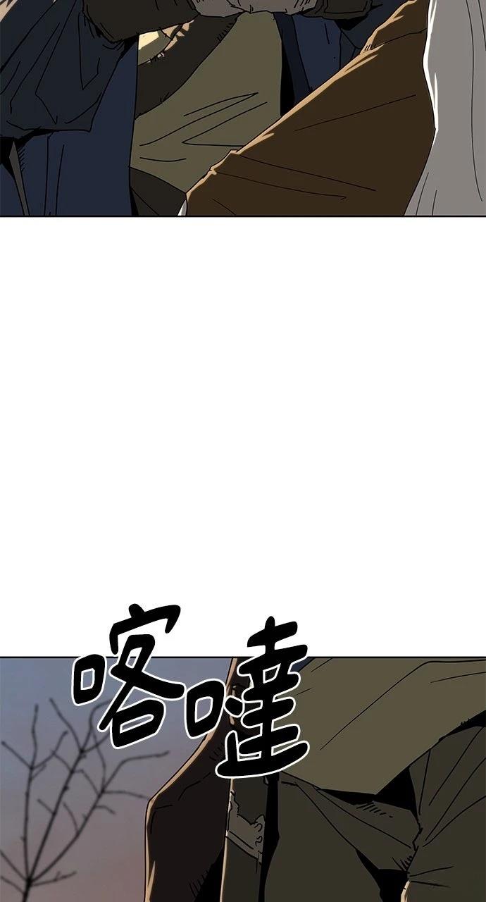 第28话101