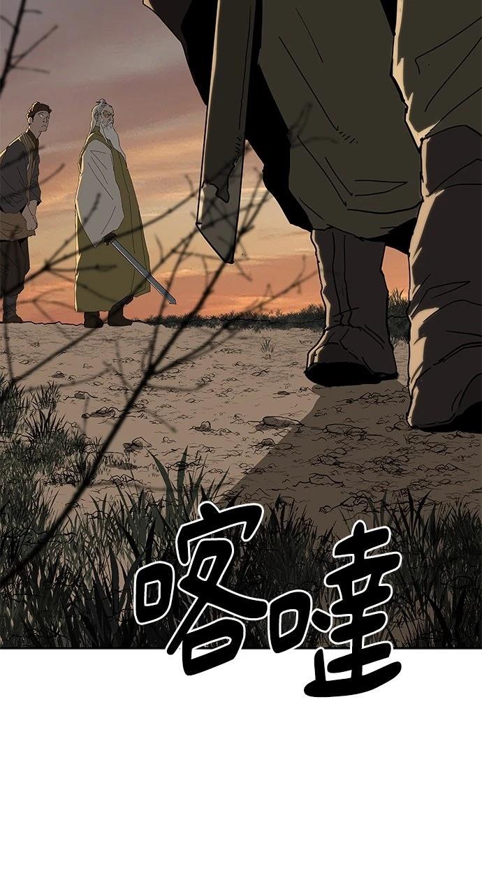 第28话102