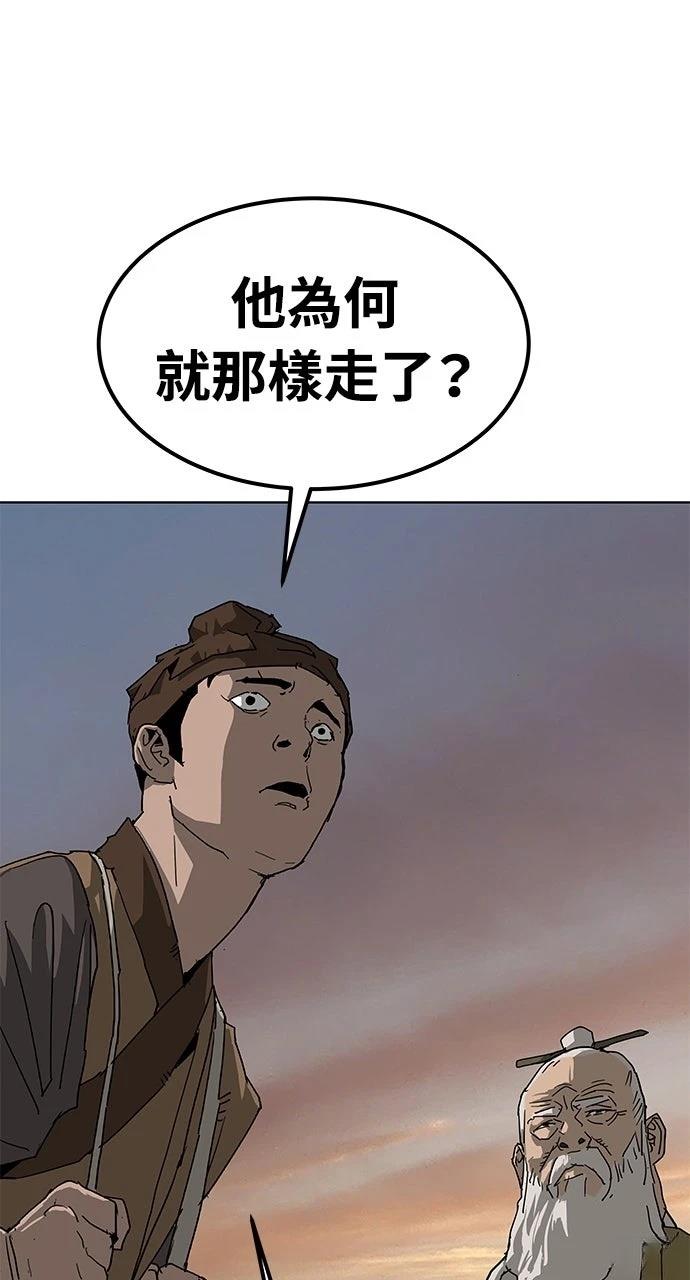 第28话103