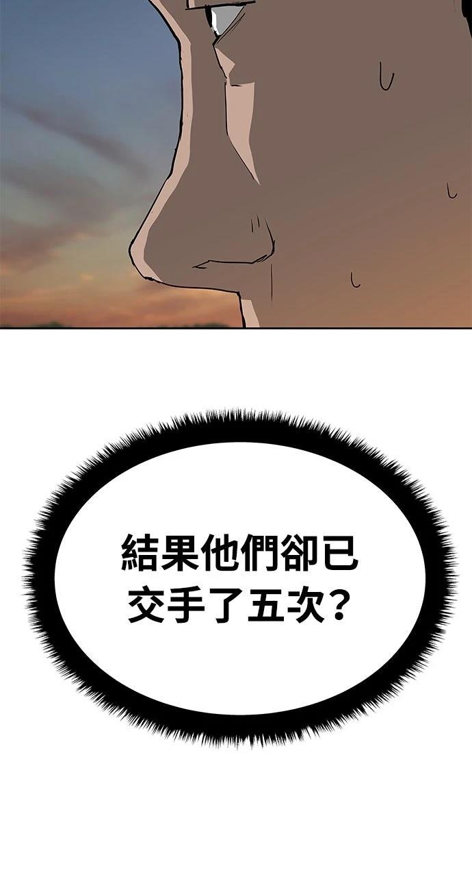 第28话21
