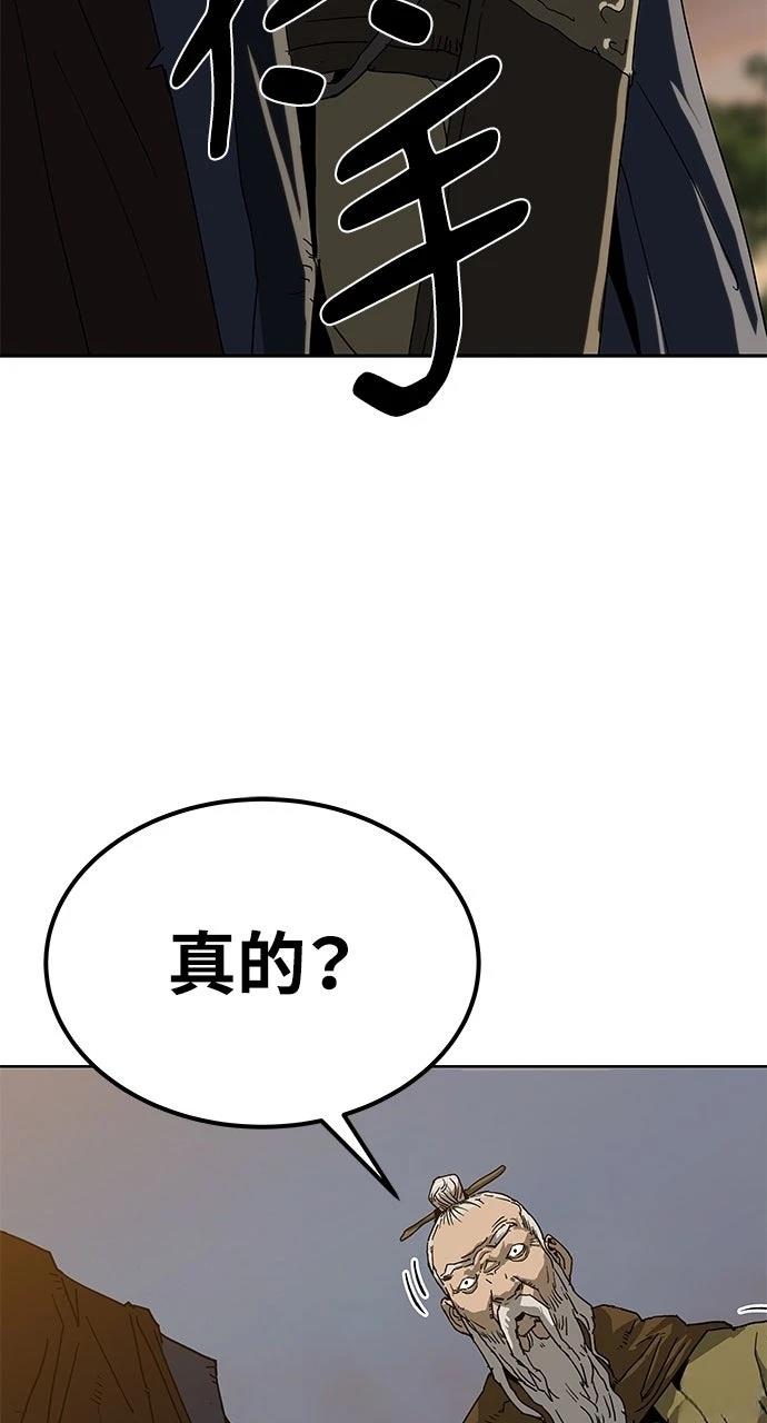 第28话25