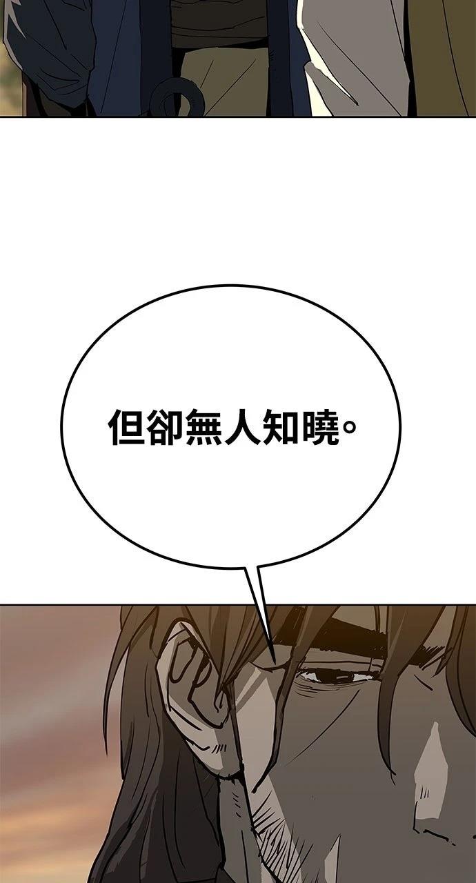 第28话36