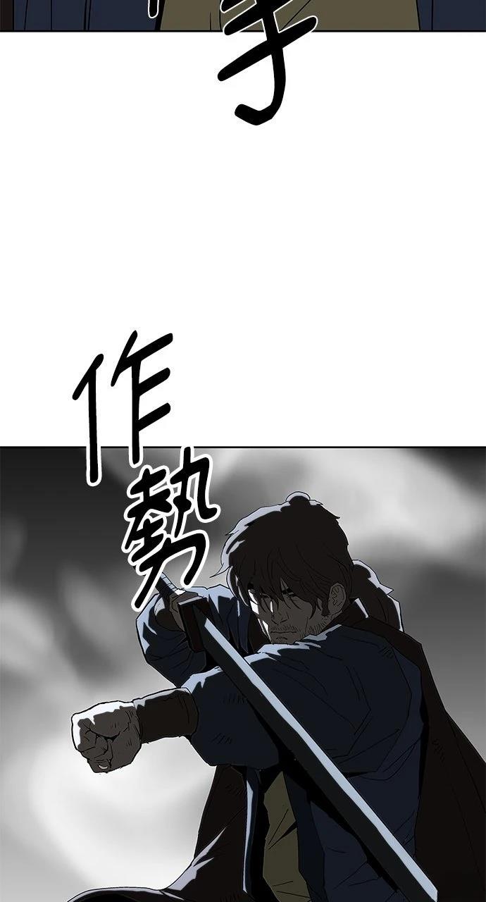 第28话42